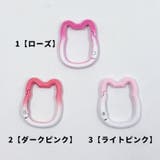 カラビナ 同色5個セット カラビナフック | PlusNao | 詳細画像8 