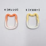 カラビナ 同色5個セット カラビナフック | PlusNao | 詳細画像9 