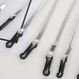 帽子ストラップ 単品 1本 | PlusNao | 詳細画像2 