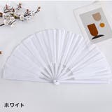 扇子 扇 センス | PlusNao | 詳細画像16 