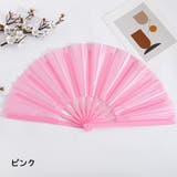扇子 扇 センス | PlusNao | 詳細画像9 