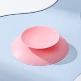 両面吸盤 ベビー用品 滑り止め | PlusNao | 詳細画像6 