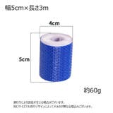 反射テープ 反射ステッカー リフレクター | PlusNao | 詳細画像11 