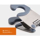 クリップ式調理小道具立て サイドクリップ キッチンツール | PlusNao | 詳細画像10