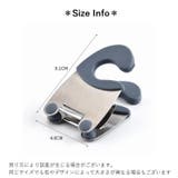 クリップ式調理小道具立て サイドクリップ キッチンツール | PlusNao | 詳細画像15