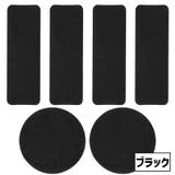 靴用補修シート 修理パッチ 補修シート | PlusNao | 詳細画像11