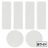 靴用補修シート 修理パッチ 補修シート | PlusNao | 詳細画像12