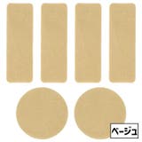 靴用補修シート 修理パッチ 補修シート | PlusNao | 詳細画像13