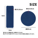 靴用補修シート 修理パッチ 補修シート | PlusNao | 詳細画像16