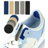 靴用補修シート 修理パッチ 補修シート | PlusNao | 詳細画像3