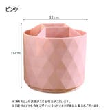 メイクブラシスタンド 回転式 メイクボックス | PlusNao | 詳細画像16 