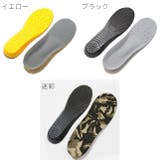インソール 中敷き 中敷 | PlusNao | 詳細画像12 