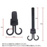 ベビーカー用フック 単品 1個 | PlusNao | 詳細画像17