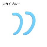 イヤーフック マスクフック イヤーガード | PlusNao | 詳細画像5