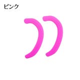 イヤーフック マスクフック イヤーガード | PlusNao | 詳細画像6