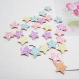 デコパーツ 単品 1個 | PlusNao | 詳細画像5 