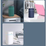 ミニ加湿器 USB接続 小型 | PlusNao | 詳細画像9