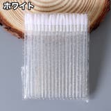 リップブラシ 使い捨て 同色50本セット | PlusNao | 詳細画像18