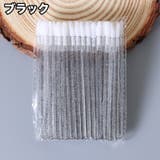 リップブラシ 使い捨て 同色50本セット | PlusNao | 詳細画像19