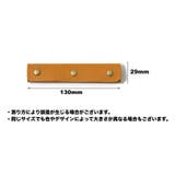 ハンドルカバー 持ち手カバー 単品 | PlusNao | 詳細画像18 