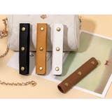 ハンドルカバー 持ち手カバー 単品 | PlusNao | 詳細画像7 