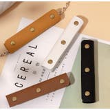 ハンドルカバー 持ち手カバー 単品 | PlusNao | 詳細画像8 