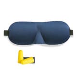 アイマスク 立体型 3D設計 | PlusNao | 詳細画像6