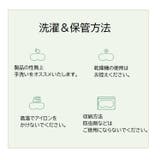 アイマスク 安眠グッズ 旅行用 | PlusNao | 詳細画像16