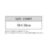 フットクッション フットウォーマー 足入れクッション | PlusNao | 詳細画像17