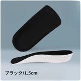 シークレットインソール ハーフインソール 中敷き | PlusNao | 詳細画像10