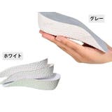 シークレットインソール ハーフインソール 中敷き | PlusNao | 詳細画像7