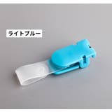 バンドクリップ 10個セット 移動ポケット | PlusNao | 詳細画像11 