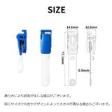 バンドクリップ 10個セット 移動ポケット | PlusNao | 詳細画像19 
