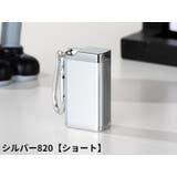 携帯灰皿 ハンディアッシュトレイ 吸い殻入れ | PlusNao | 詳細画像10