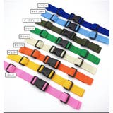 チェストベルト リュックベルト チェストストラップ | PlusNao | 詳細画像10 