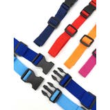 チェストベルト リュックベルト チェストストラップ | PlusNao | 詳細画像12 