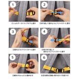 チェストベルト リュックベルト チェストストラップ | PlusNao | 詳細画像15 