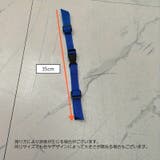 チェストベルト リュックベルト チェストストラップ | PlusNao | 詳細画像16 