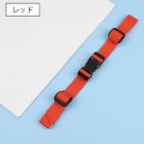 チェストベルト リュックベルト チェストストラップ | PlusNao | 詳細画像5 