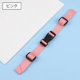 チェストベルト リュックベルト チェストストラップ | PlusNao | 詳細画像9 