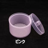 消毒用カップ 蓋付き 除菌カップ | PlusNao | 詳細画像10 