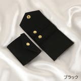 アクセサリーポーチ ジュエリーポーチ 単品 | PlusNao | 詳細画像11 