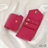 アクセサリーポーチ ジュエリーポーチ 単品 | PlusNao | 詳細画像13 
