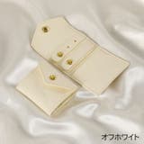 アクセサリーポーチ ジュエリーポーチ 単品 | PlusNao | 詳細画像6 