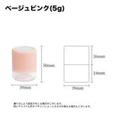 詰め替え容器 パフ付き 鏡付き | PlusNao | 詳細画像12 