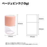 詰め替え容器 パフ付き 鏡付き | PlusNao | 詳細画像13 