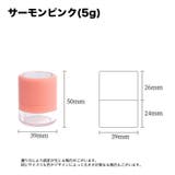 詰め替え容器 パフ付き 鏡付き | PlusNao | 詳細画像14 