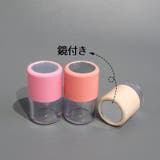詰め替え容器 パフ付き 鏡付き | PlusNao | 詳細画像4 