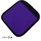 ハンドルカバー 持ち手カバー スーツケース | PlusNao | 詳細画像12 