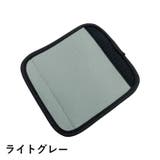 ハンドルカバー 持ち手カバー スーツケース | PlusNao | 詳細画像15 